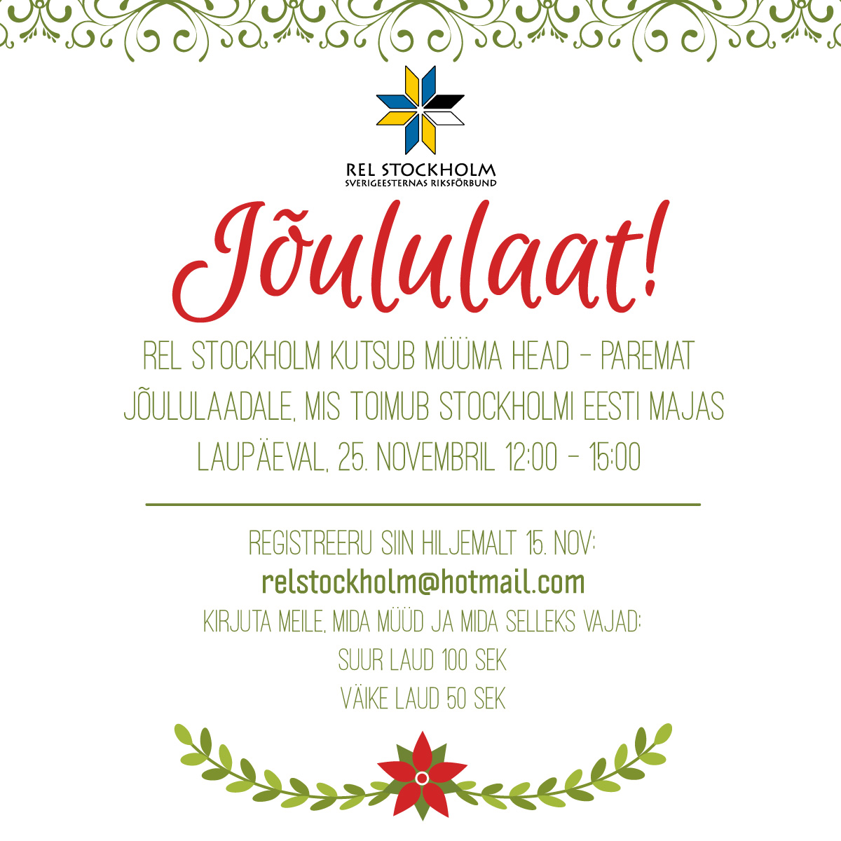 Jóululaada-kutse-müügile-2017