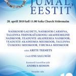 Hoia Jumal Eestit eesti k plakat