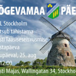 180825 Jõgevamaa-päev plakat