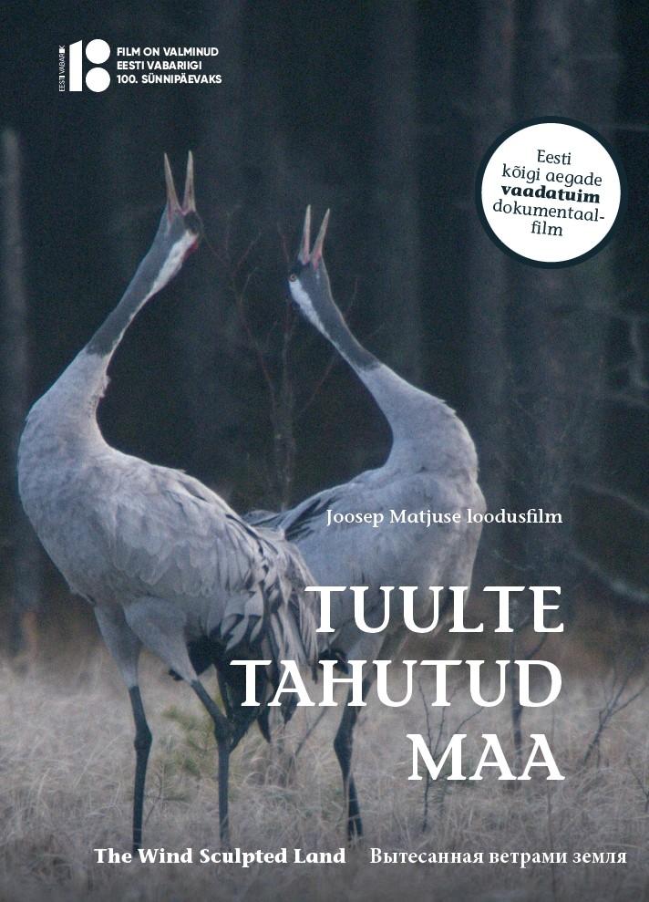 Tuulte tahutud maa
