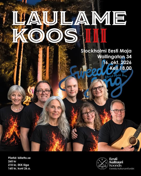 Laulame koos